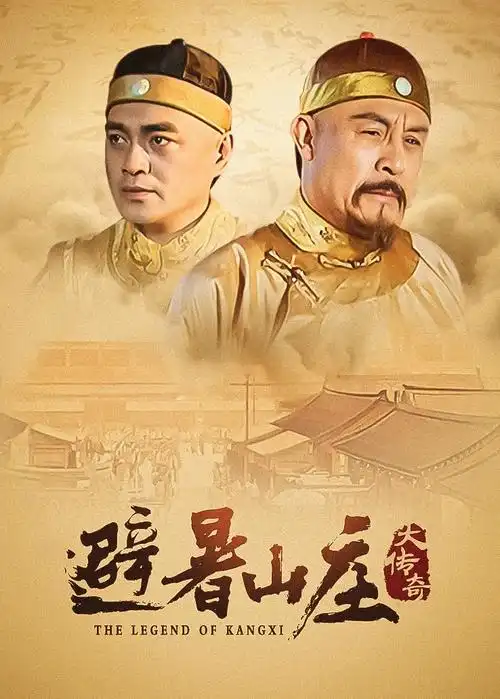 雾都来信 电视剧在线看